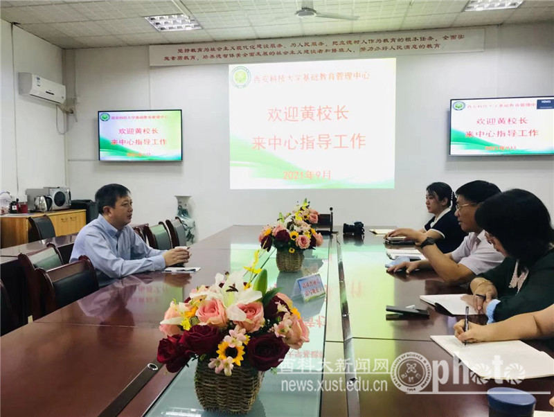 微信图片_20210902103509 - 副本.jpg
