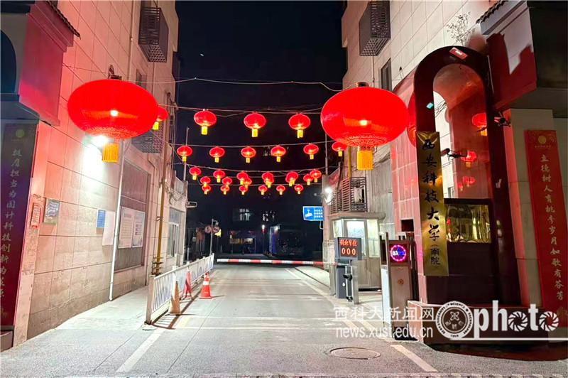 原来名称也丢了