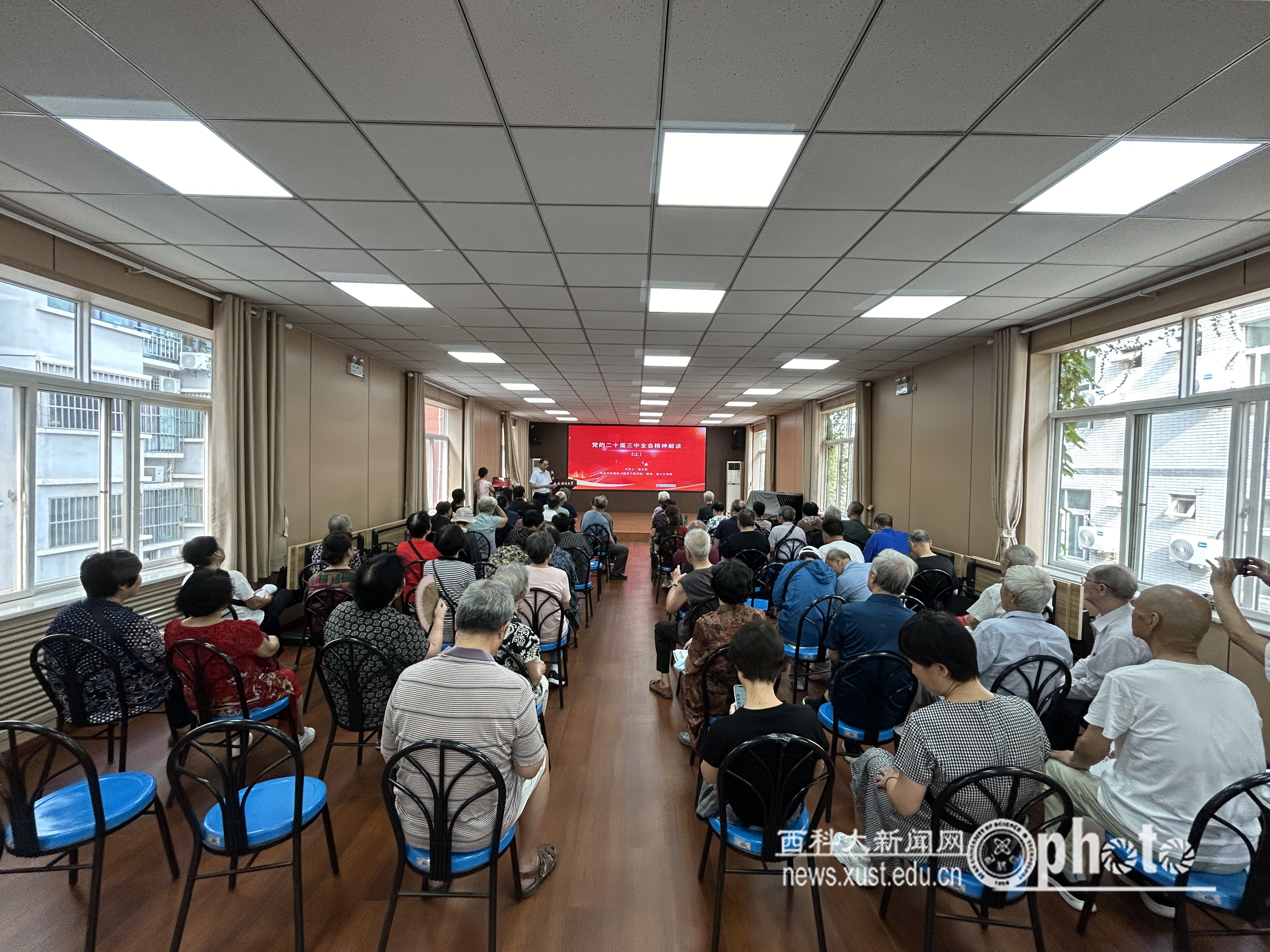 微信图片_20240830154012.jpg 原来名称也丢了