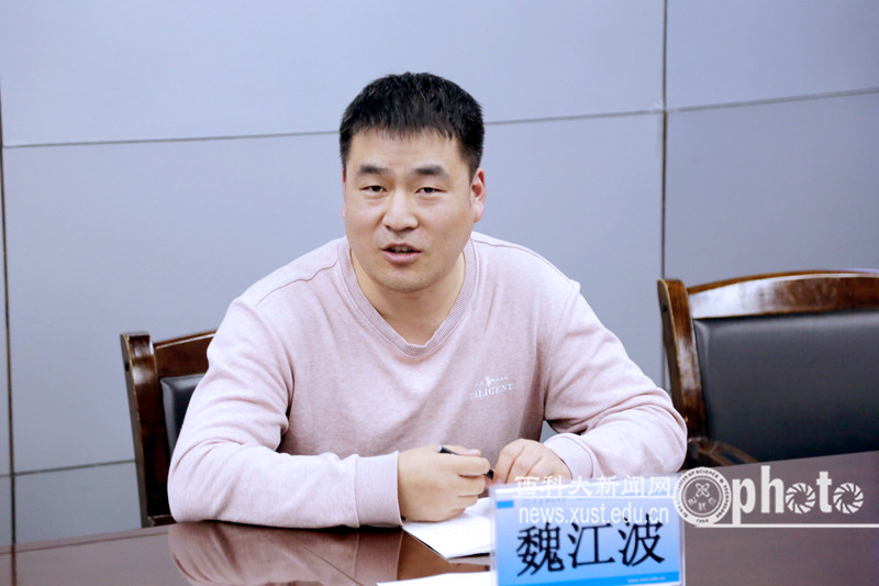 原来名称也丢了