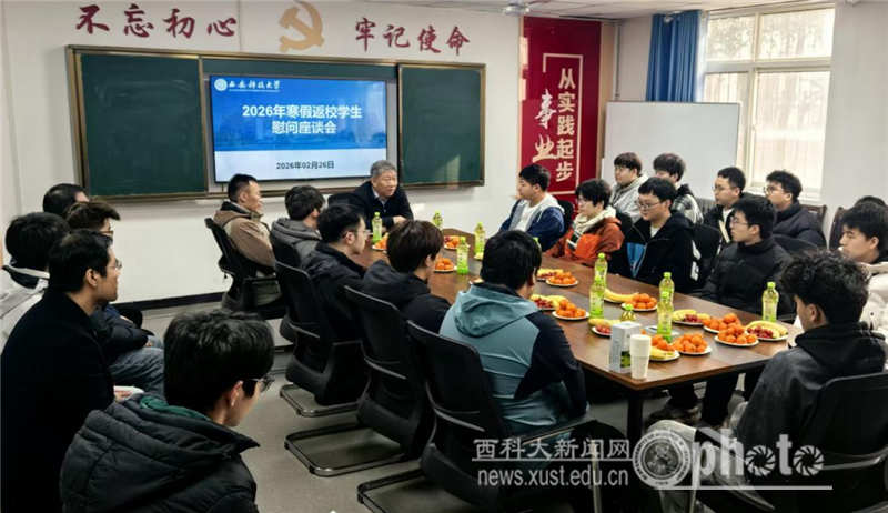 原来名称也丢了