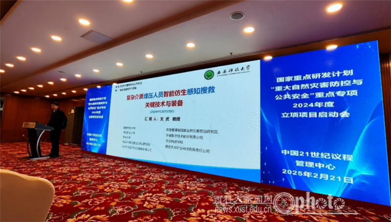 2.png 原来名称也丢了