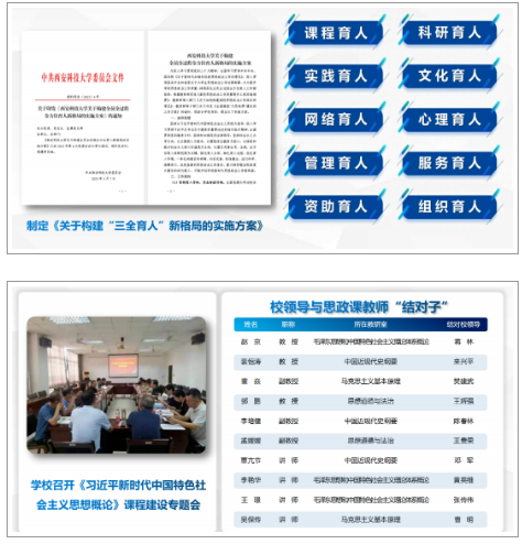 image.png 原来名称也丢了