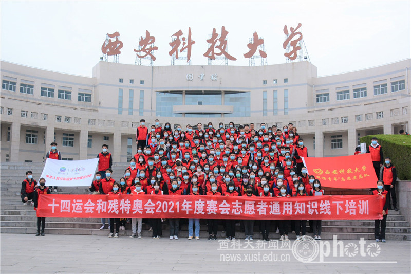 微信图片_20210412142355.jpg