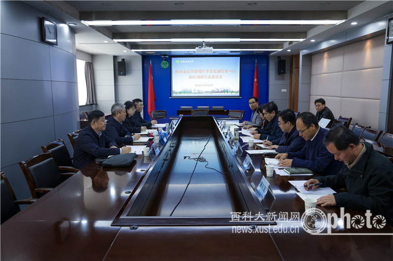 原来名称也丢了