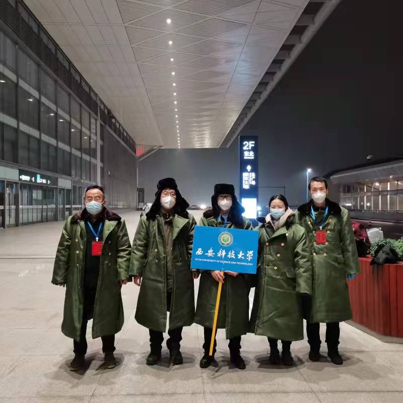 微信图片_20220124194115.jpg