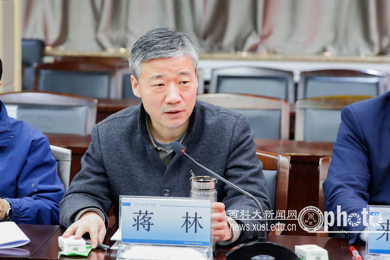 原来名称也丢了