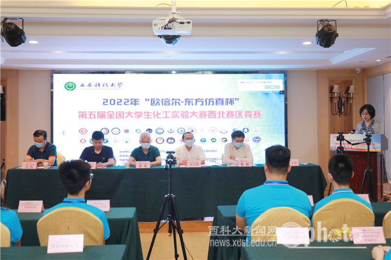 图片1.png 原来名称也丢了