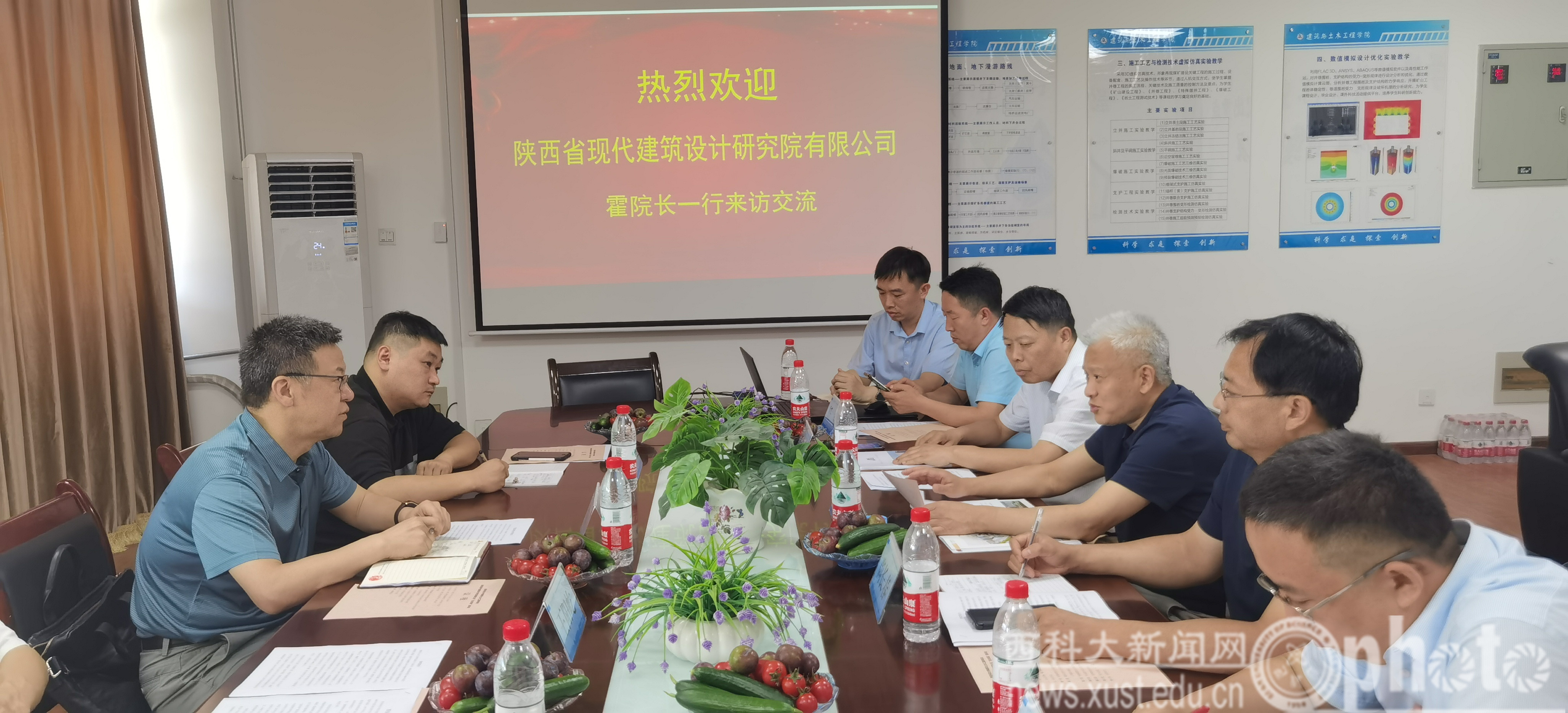 原来名称也丢了
