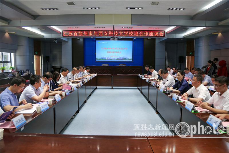 SZYL6525.JPG 原来名称也丢了