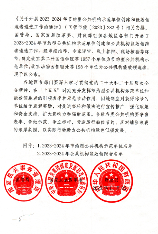 babd1bb222edeadf7e51c9f62e776763