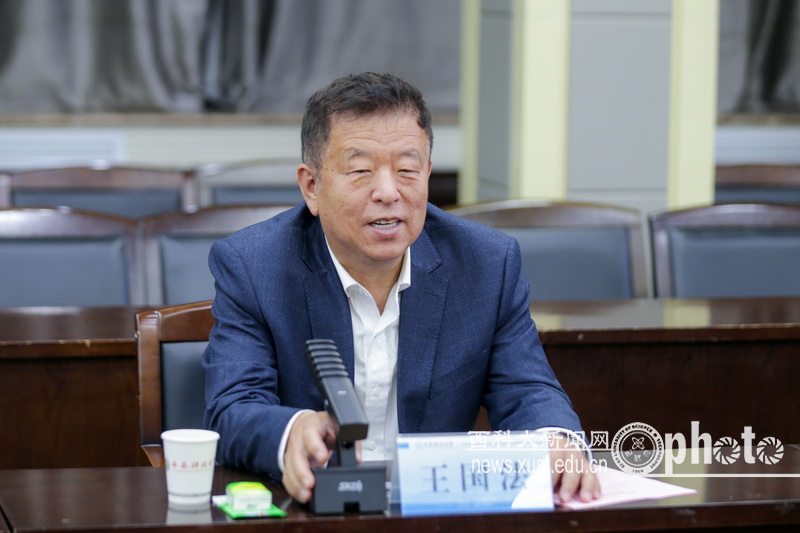 原来名称也丢了