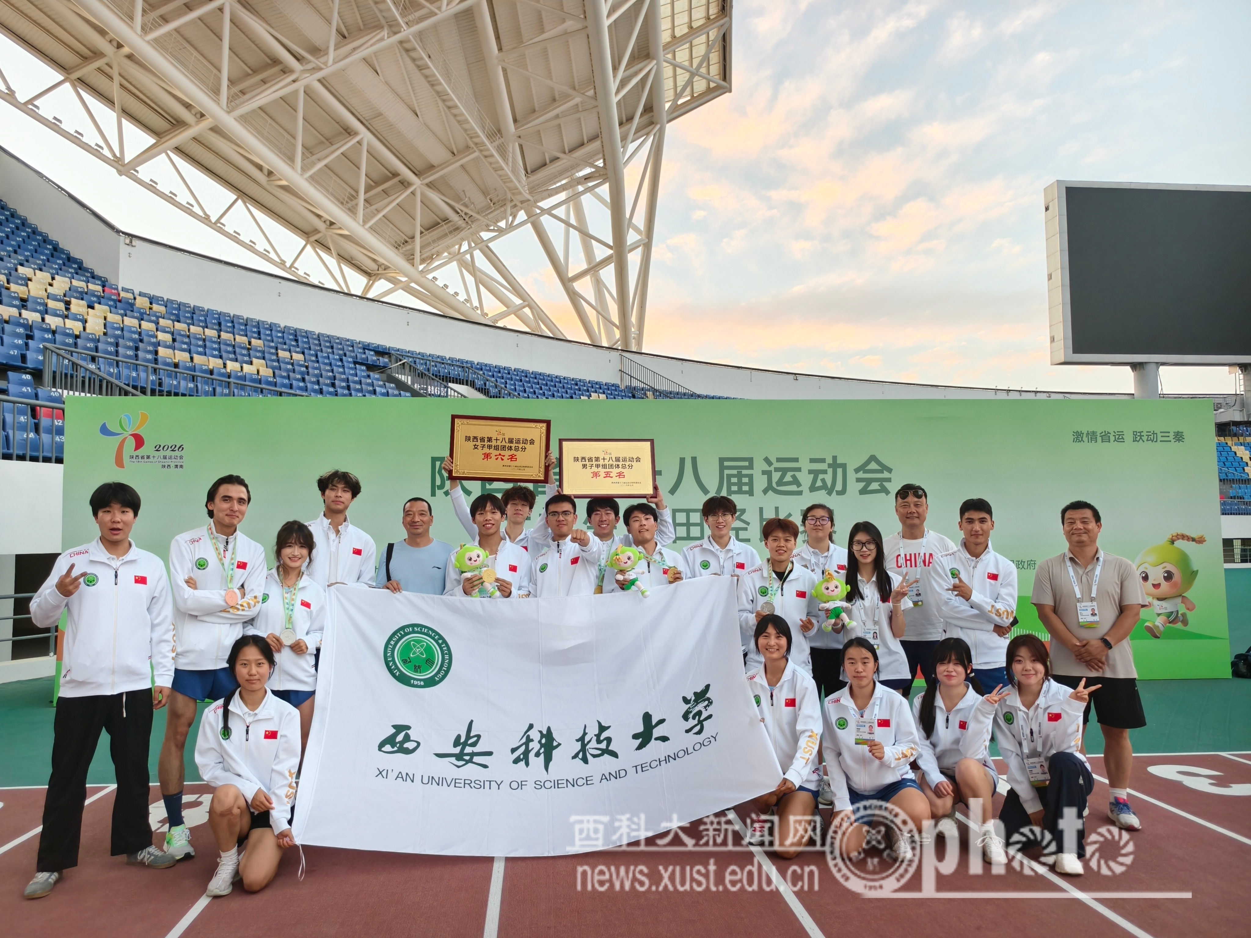 微信图片_2026-07-06_164027_698.jpg 原来名称也丢了