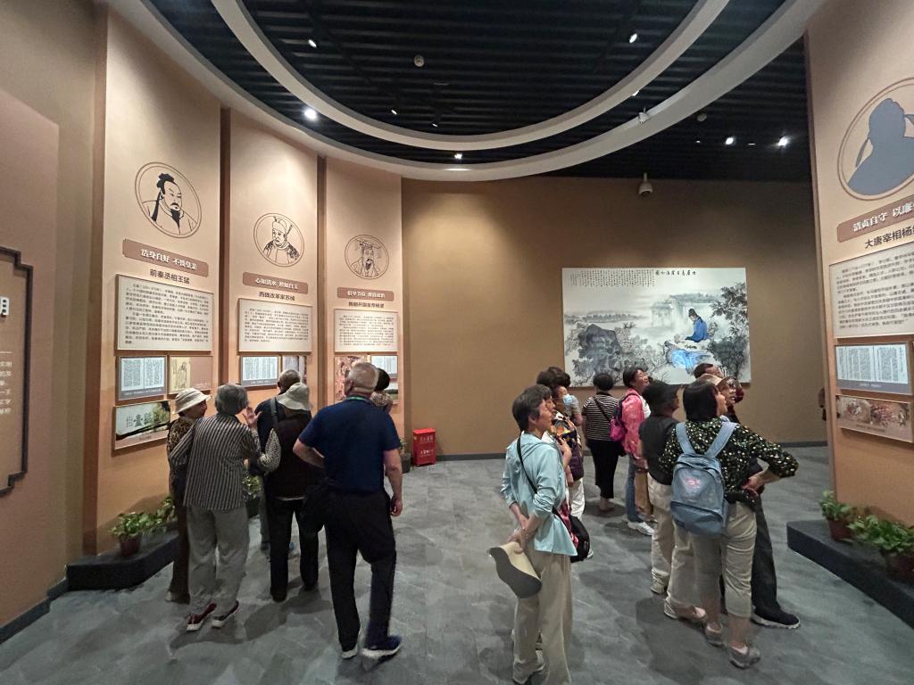 微信图片_20240517104426