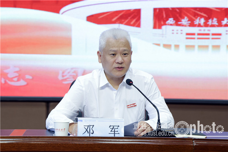 原来名称也丢了