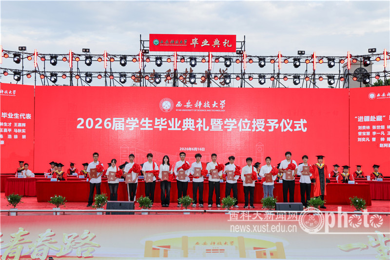 YAO_3910.JPG YAO_3910.JPG