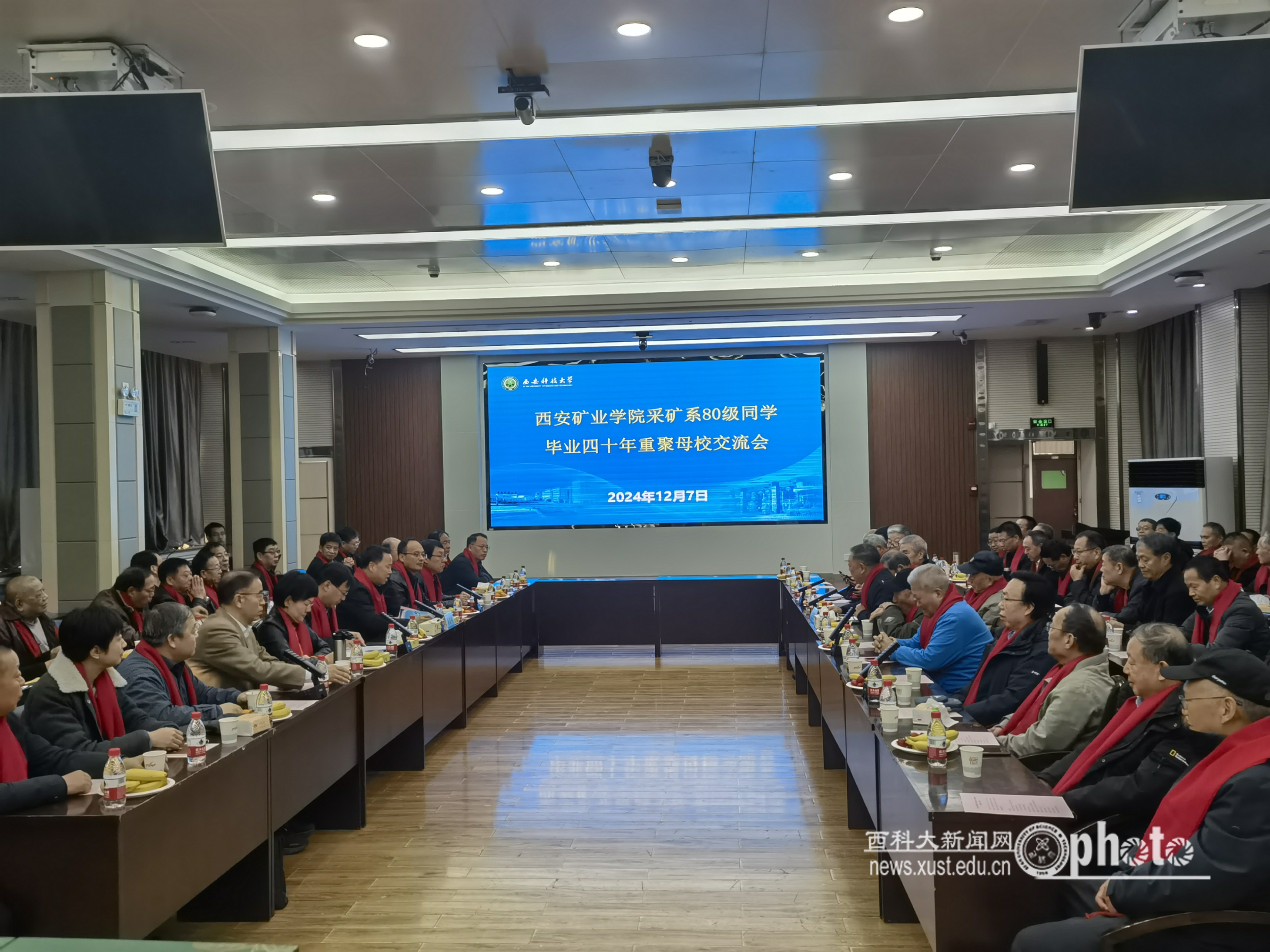 微信图片_20241209110206.jpg 原来名称也丢了