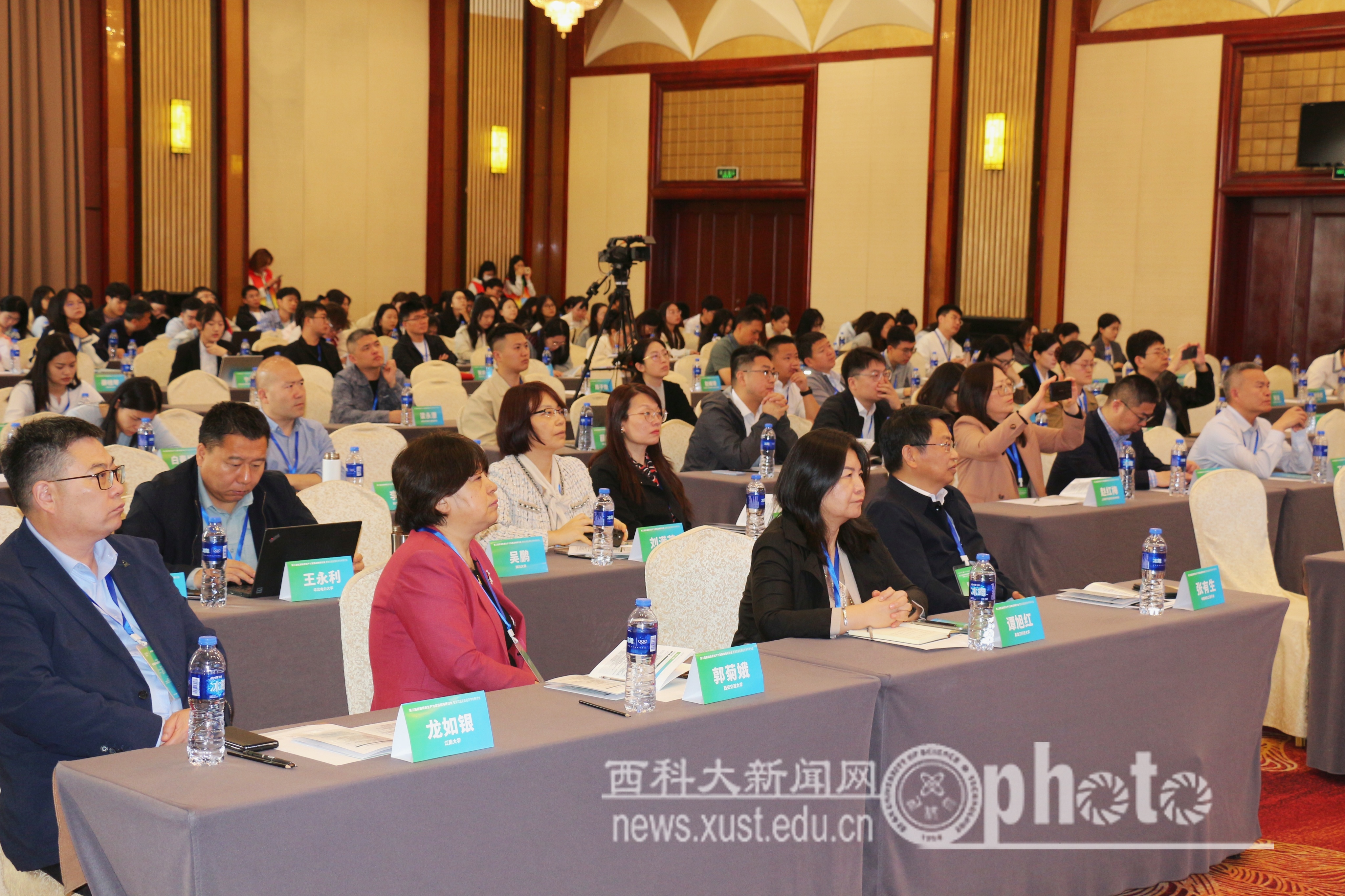 原来名称也丢了