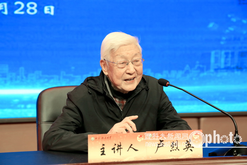 原来名称也丢了