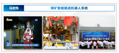 image.png 原来名称也丢了