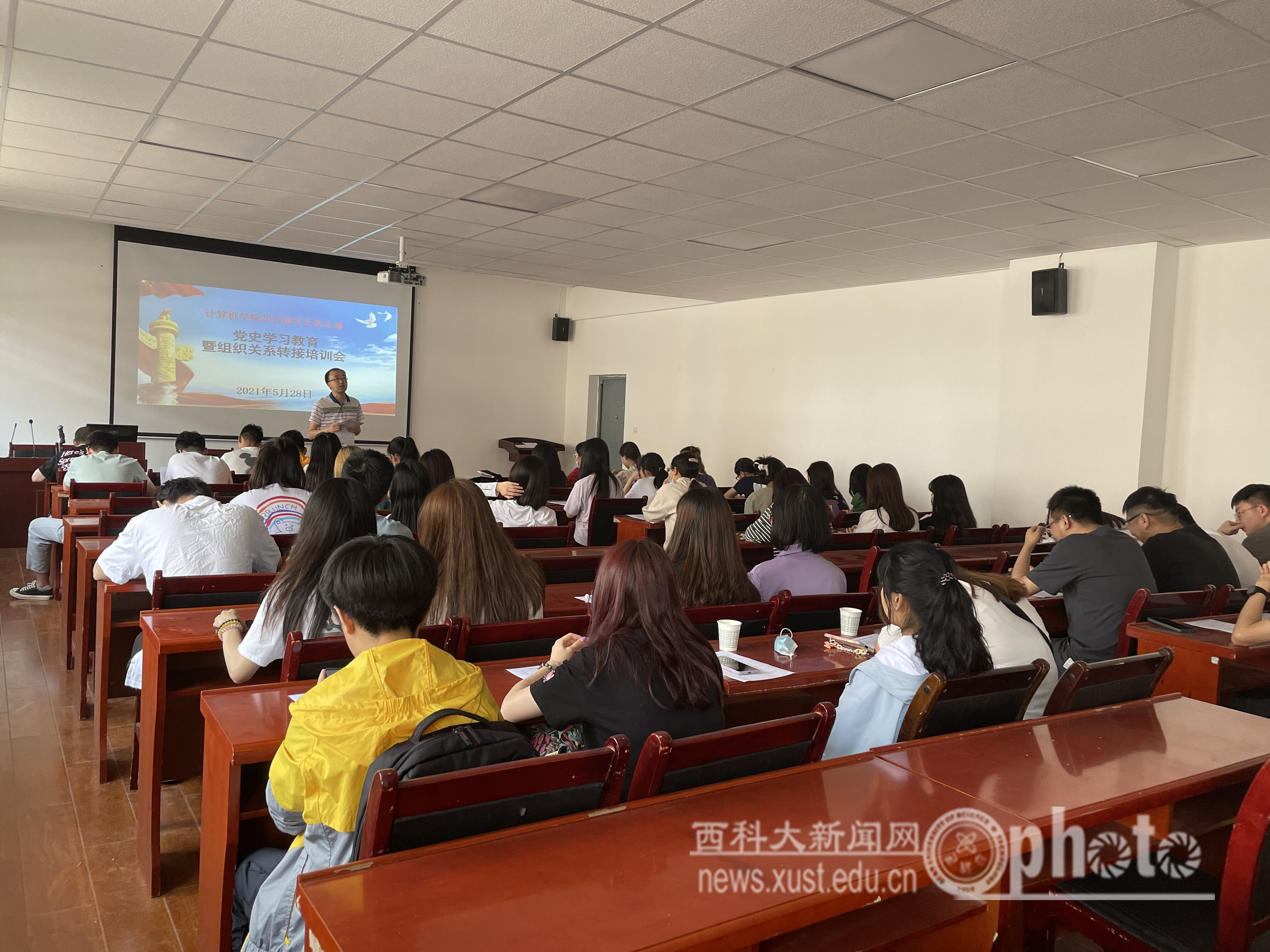 QQ图片20210528154946.jpg 原来名称也丢了
