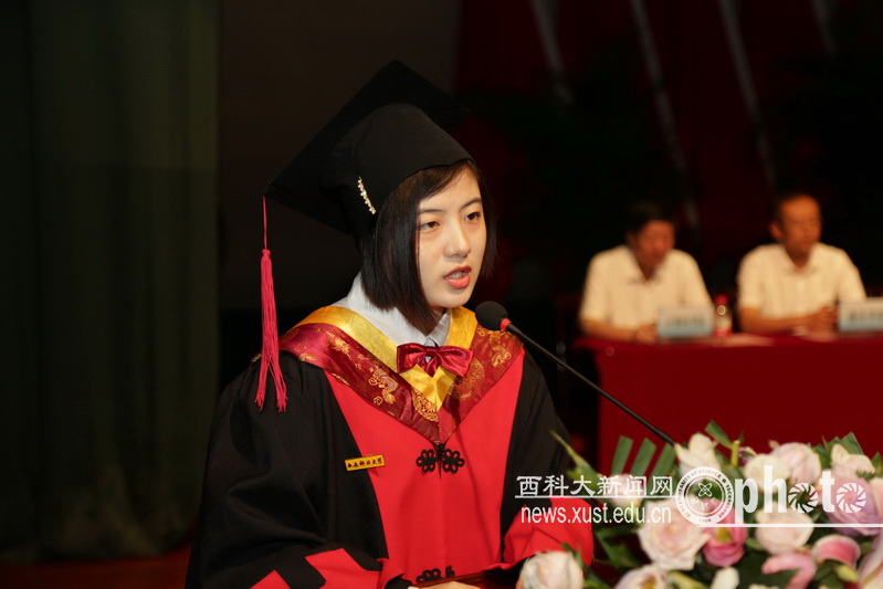 原来名称也丢了