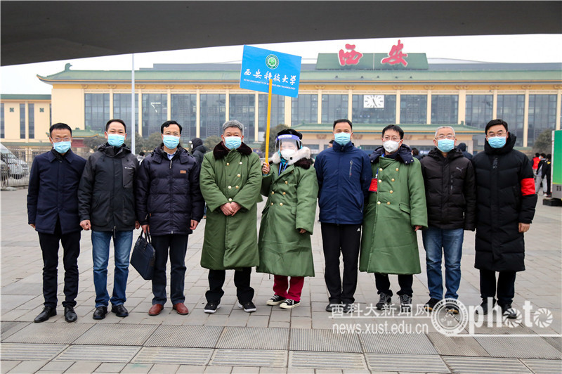 原来名称也丢了