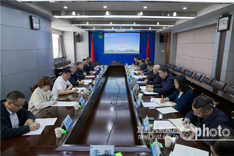 原来名称也丢了