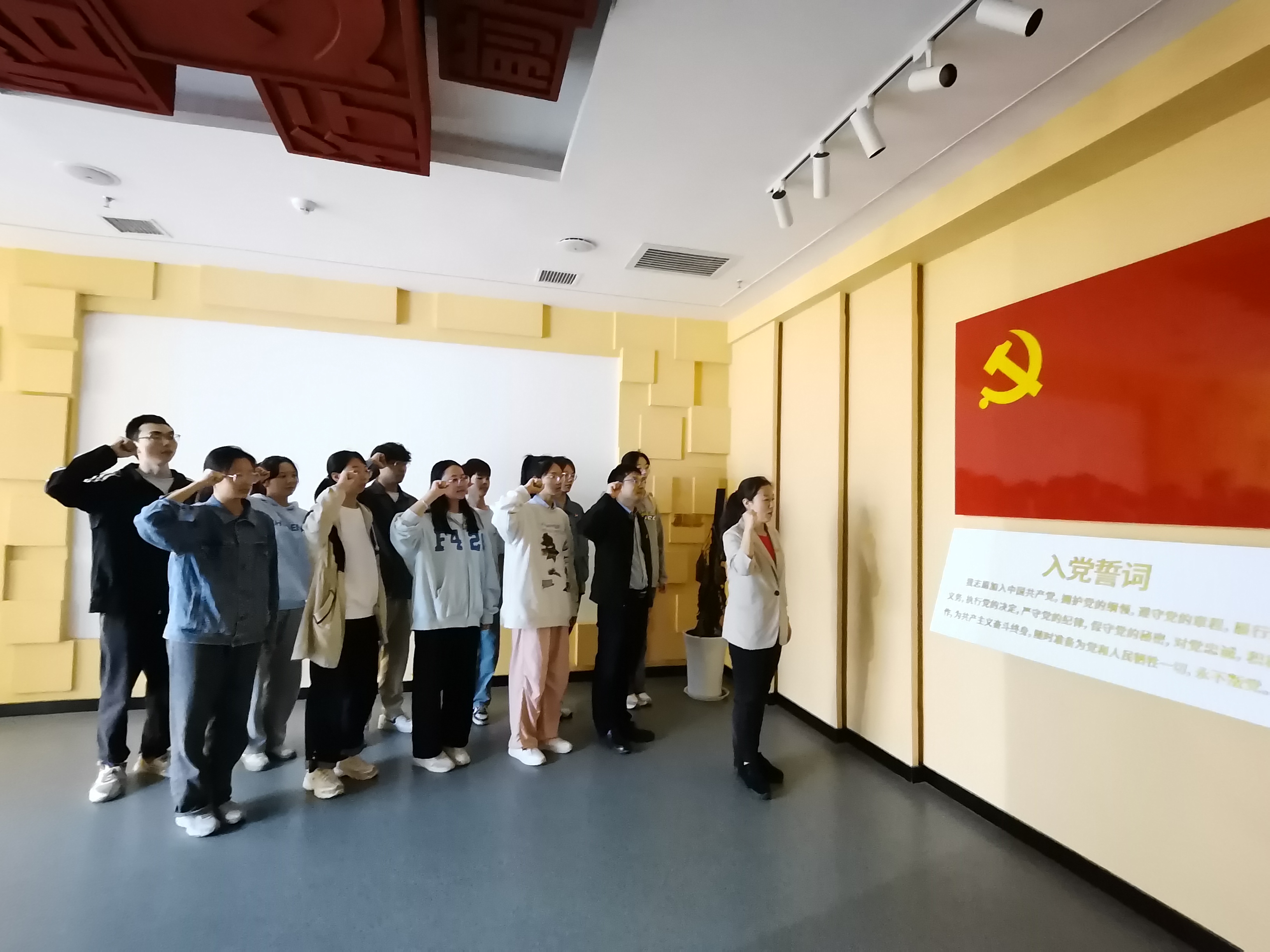 QQ图片20231007104431