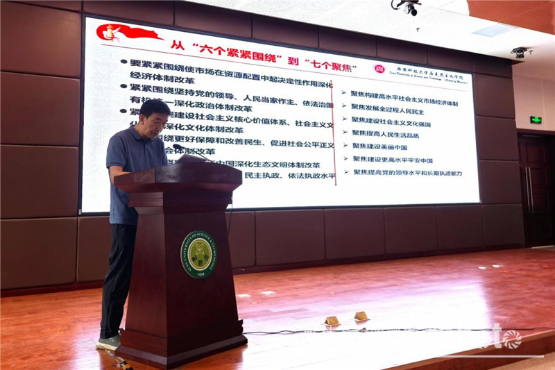 123454.jpg 原来名称也丢了