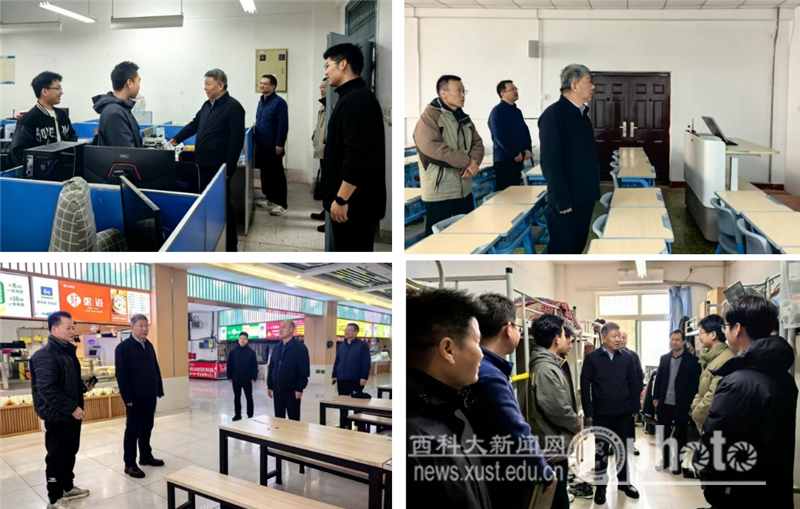 原来名称也丢了