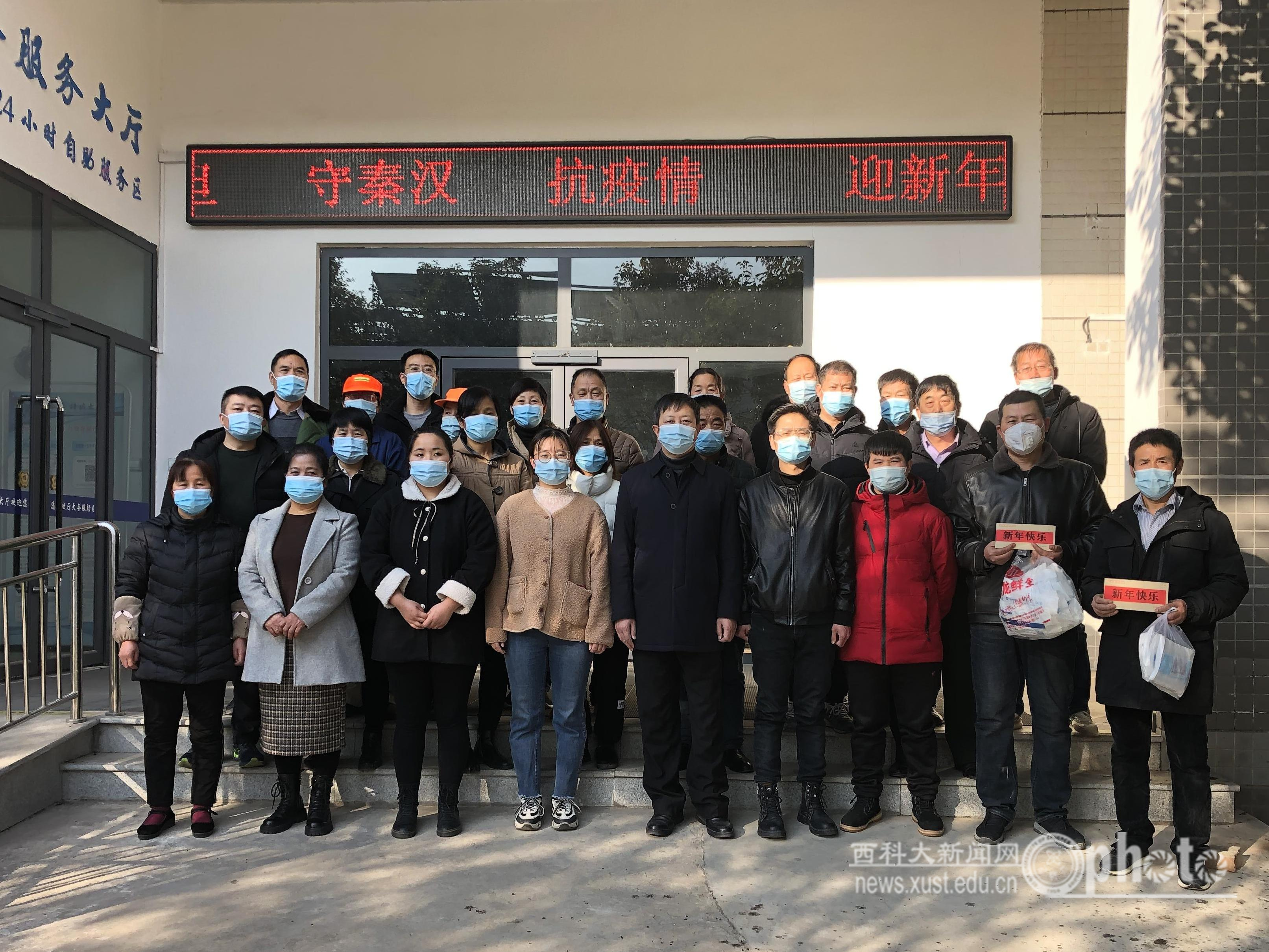 微信图片_20220101174948.jpg 原来名称也丢了