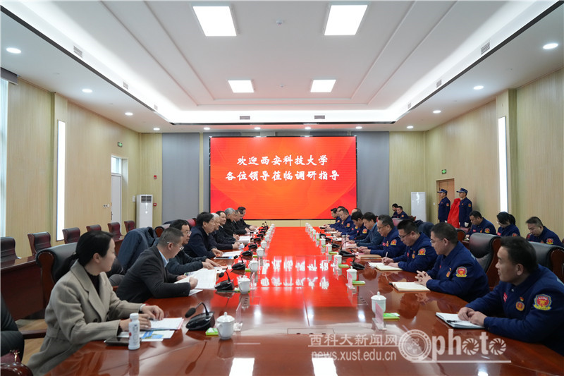 微信图片_20250220164326.jpg