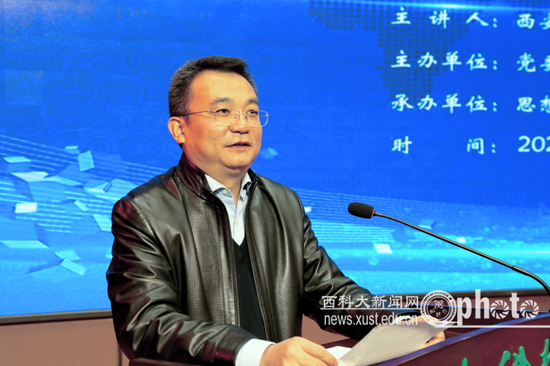 原来名称也丢了