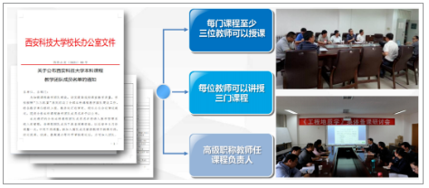 image.png 原来名称也丢了