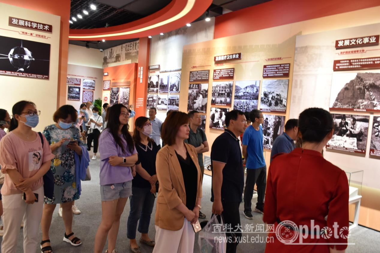 微信图片_20210705105116.png
