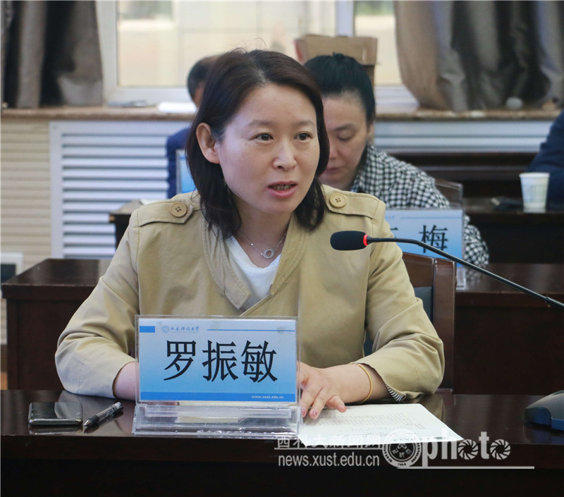 10罗振敏.jpg