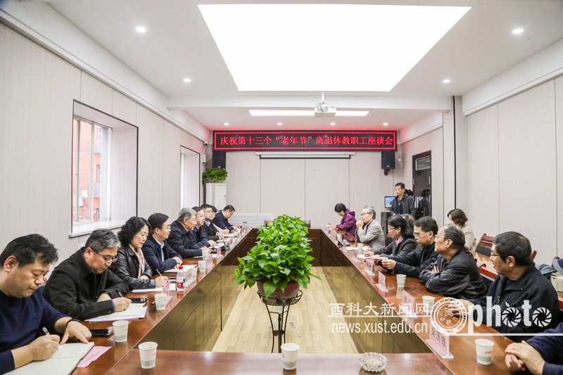 原来名称也丢了