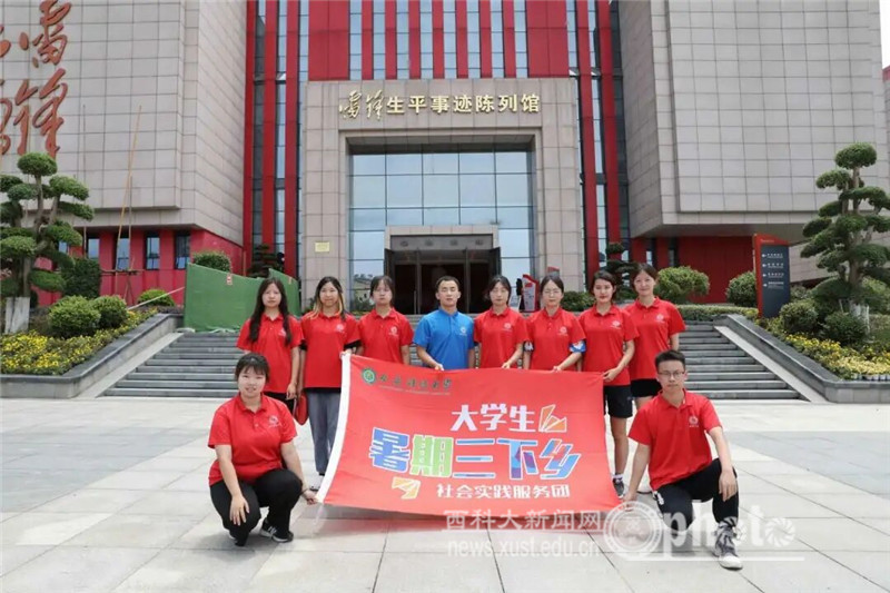 0F8FCBEDC6E44787A2F60167D044371B.jpg 原来名称也丢了