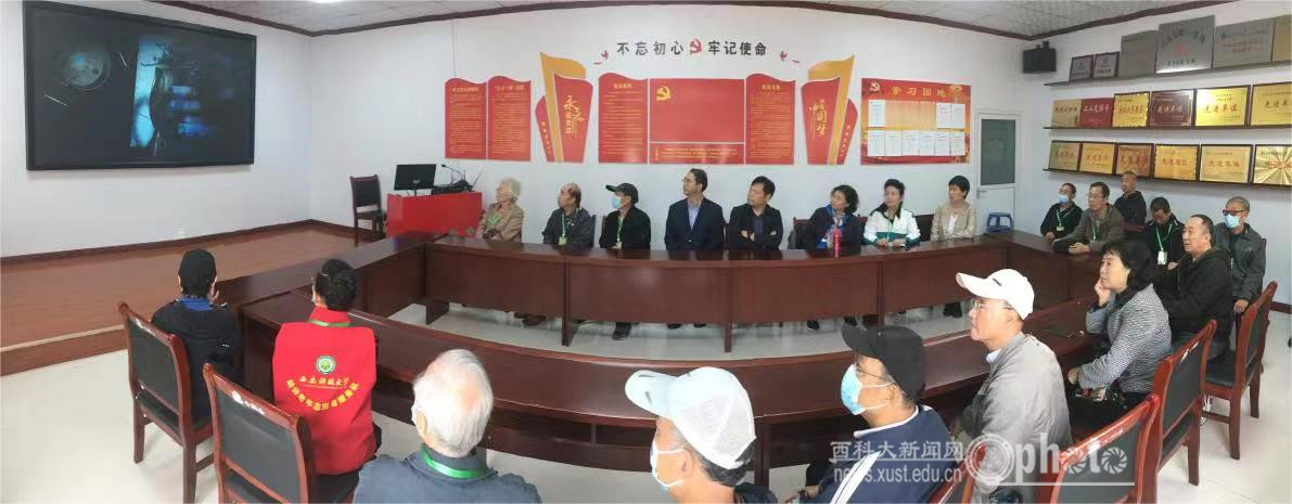 微信图片_20230529白水参观4.jpg