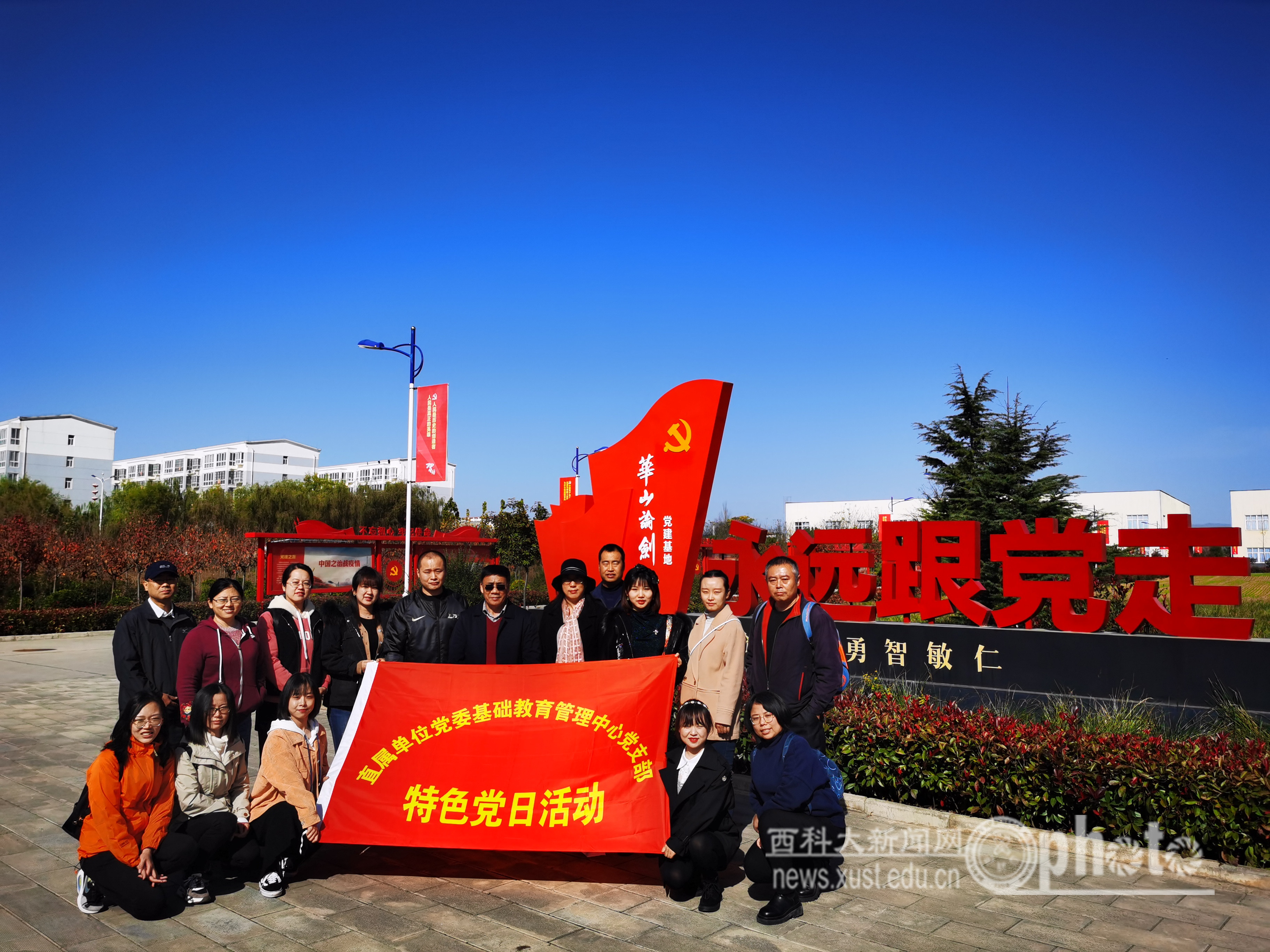 微信图片_20201109105350.jpg