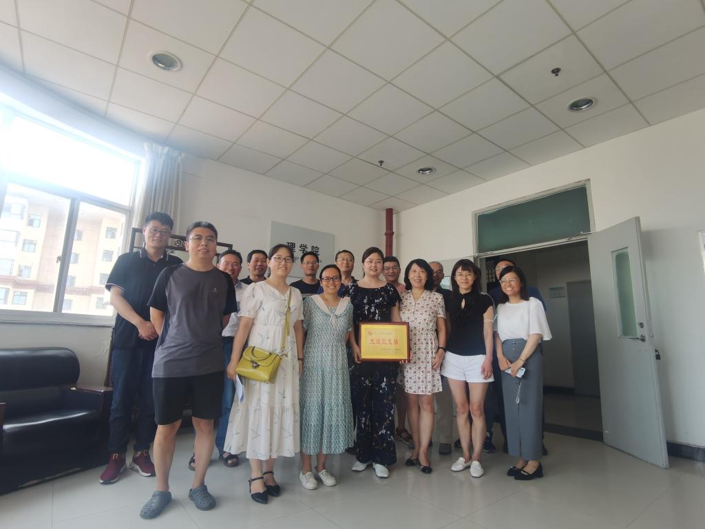QQ图片20210715132418 QQ图片20210715132418.jpg