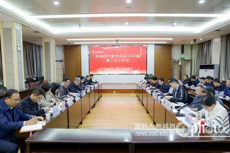 原来名称也丢了