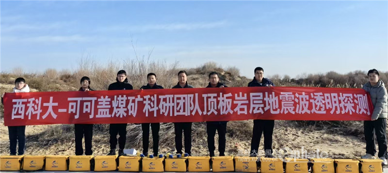 微信图片_20250209213125.jpg