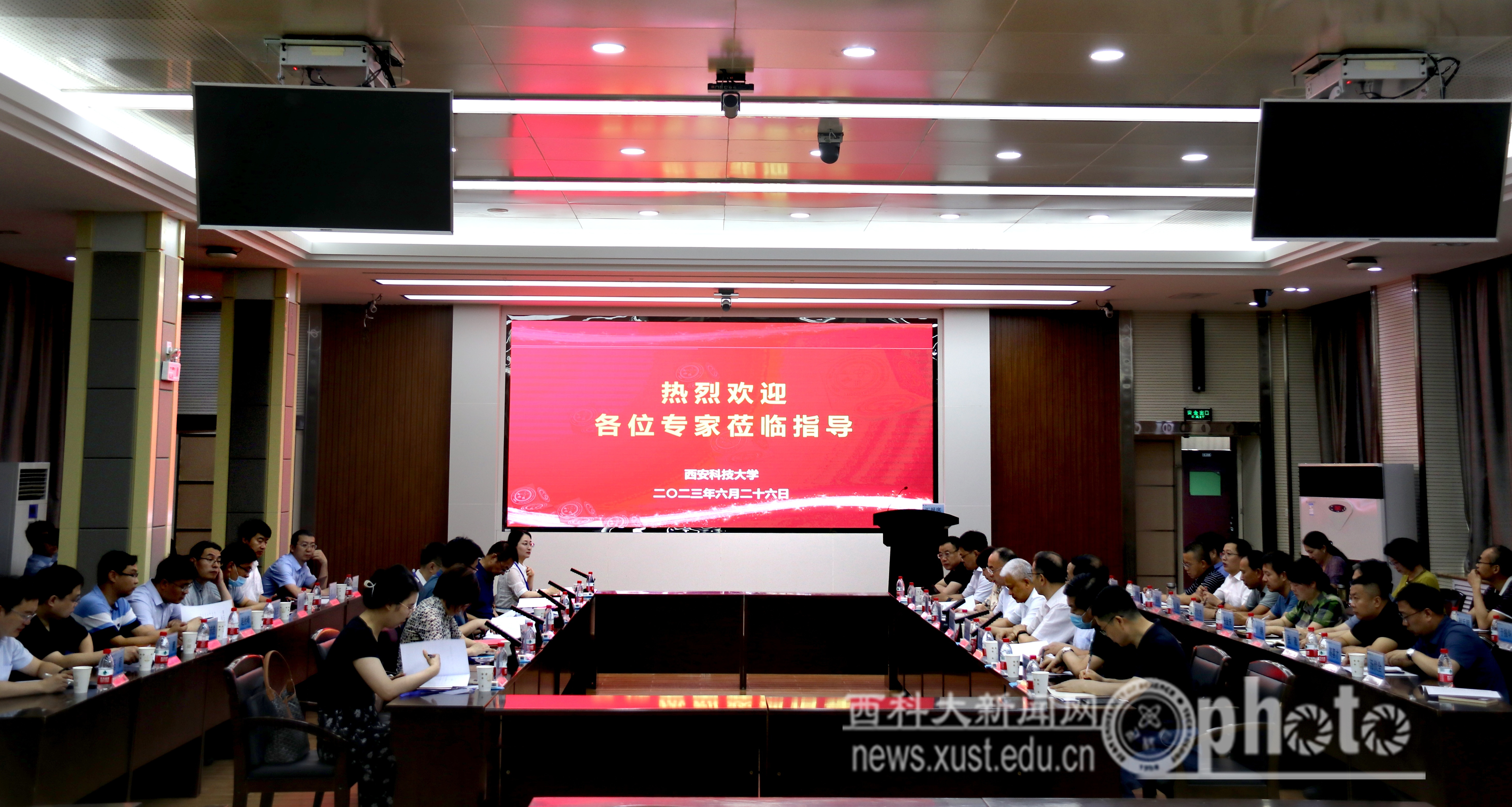 微信图片_20230626171703.jpg