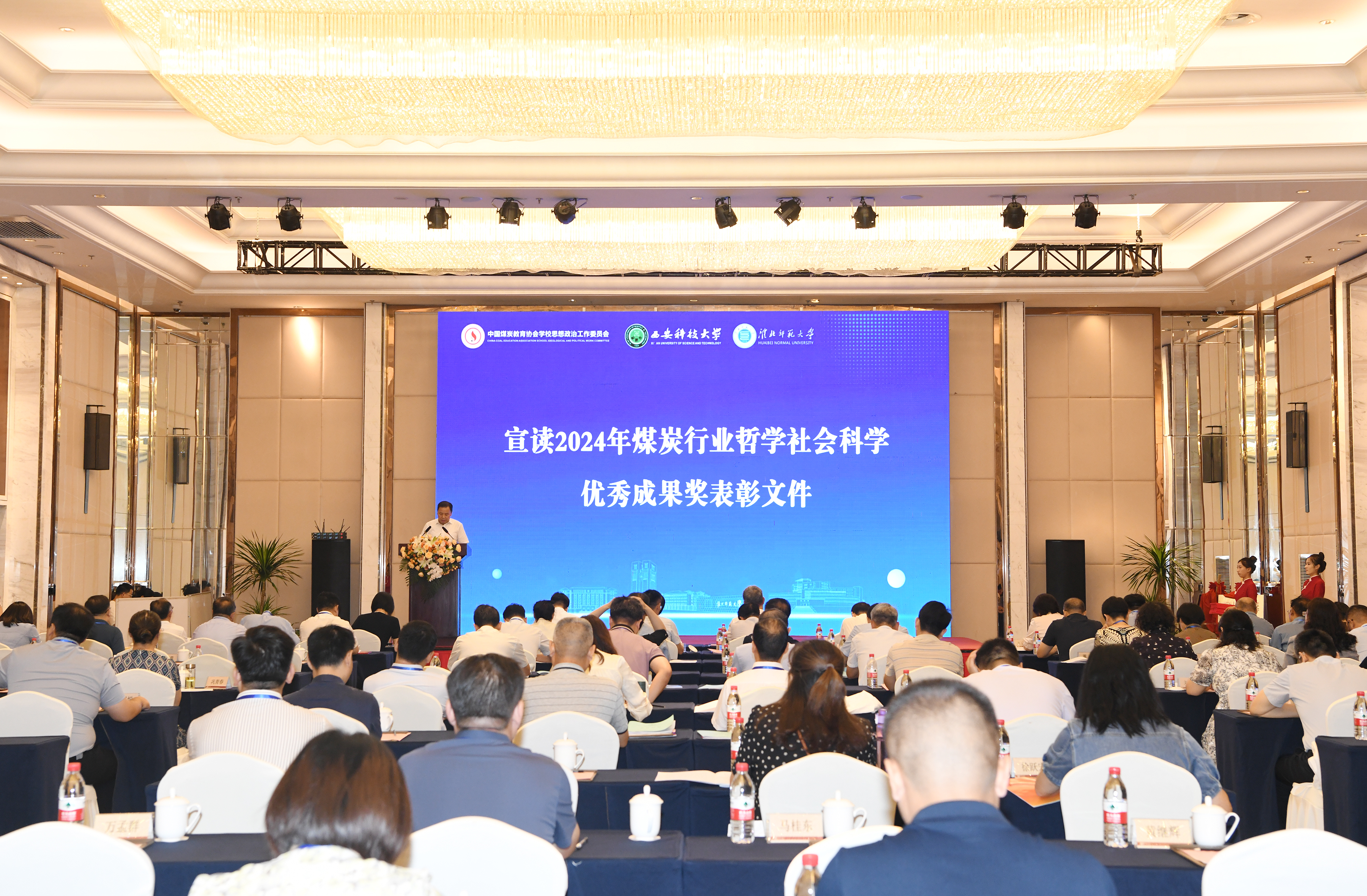 DSC_2622--.JPG 原来名称也丢了