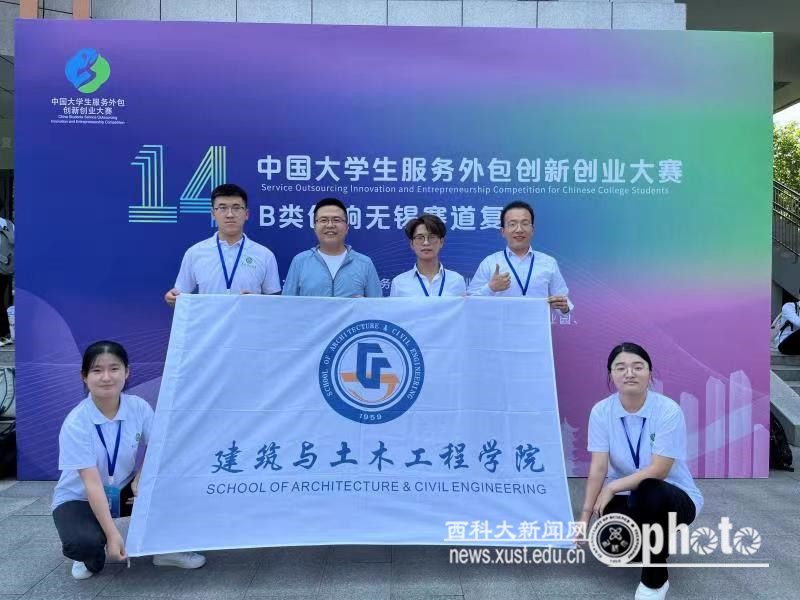 微信图片_20230614173253.jpg 原来名称也丢了