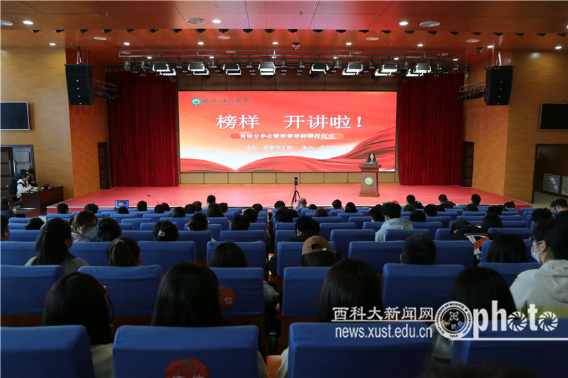 SZYL9747.JPG 原来名称也丢了