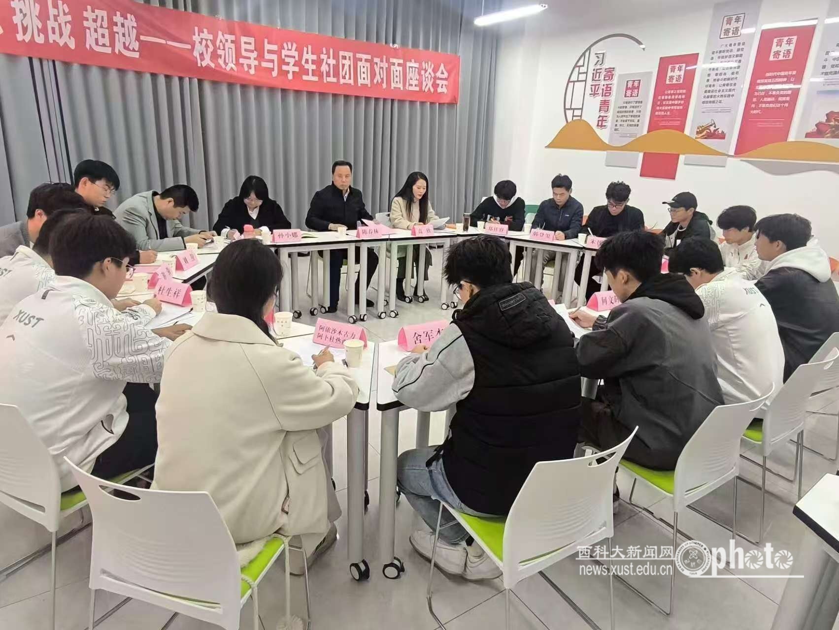 微信图片_20241023145234.jpg 原来名称也丢了