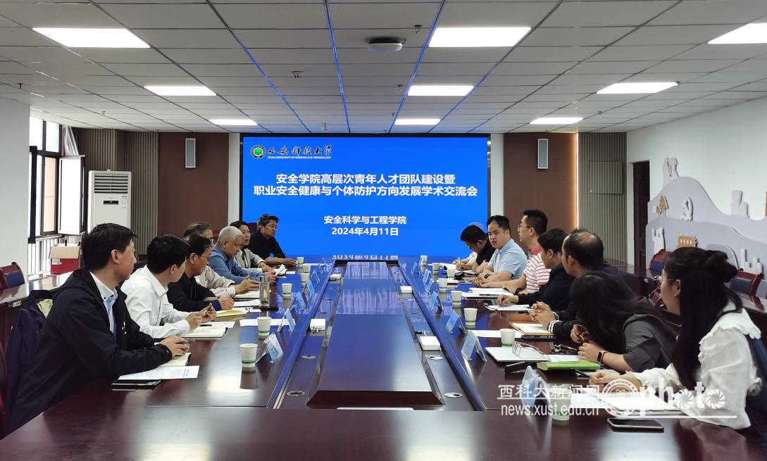 原来名称也丢了